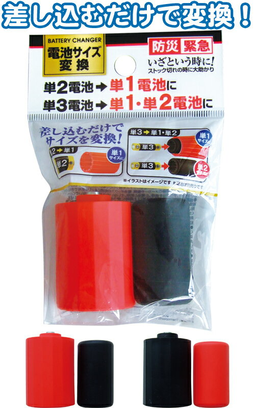 ڤޤȤ㤤=ʸñ12ġӥѴץ () 36-421(se2e709)