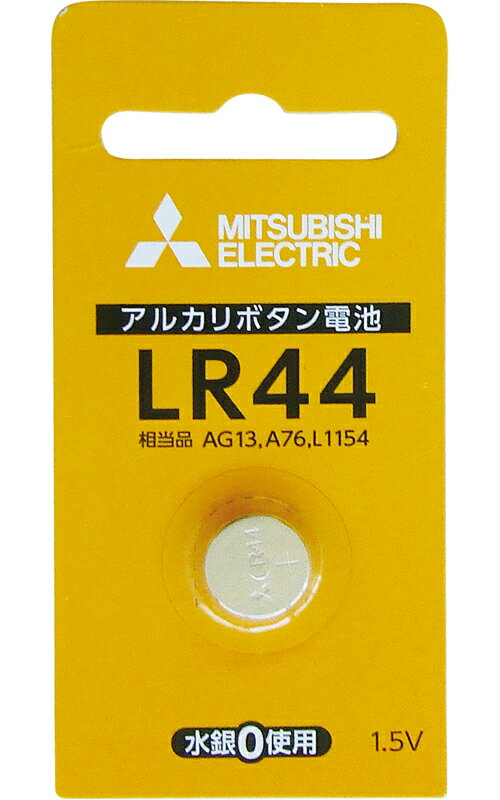ڤޤȤ㤤=ʸñ5ġۻɩ 륫ܥLR44 LR44D/1BP ()36-437(se2e960)