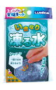 【まとめ買い=注文単位12個】ふしぎな実験キットいきなり凍る水 アソート(色柄ある場合)37-500(se2e984)