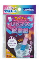 【まとめ買い=注文単位12個】ふしぎな実験キットてづくりリトマス試験紙 アソート(色柄ある場合)37-510(se2e994)