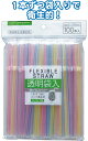 【まとめ買い=注文単位10個】袋入曲がるストロー100本入5×190mmストライプ 39-238(se2c310) その1