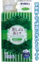 【まとめ買い=注文単位10個】キクロン 茶しぶも落とすクリピカハード )39-251(se2c320)(3)