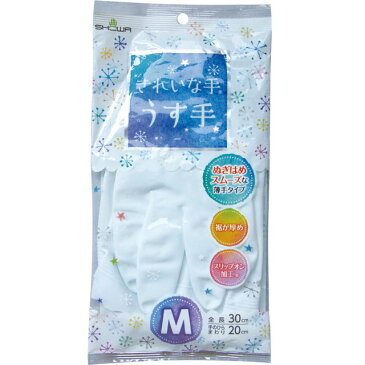 【まとめ買い=20個単位】ショーワ きれいな手ビニール手袋薄手M ホワイト 39-380(se2d822)