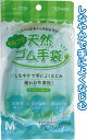 【まとめ買い=注文単位10個】東和 天然ゴム手袋 中厚手 Mグリーン ゴム手袋 キッチン手袋 掃除 アソート(色柄ある場合) 39-452(se2e687)