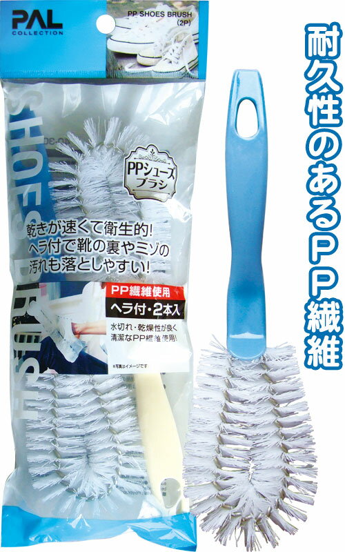 激安100円均一商品！耐久性のあるPP繊維水切れ・乾燥性が良く清潔なPP繊維を使用！ ●こちらのページは、まとめ買い専用ページです。下記条件を必ずご確認下さい。 品番 40-304 仕様 サイズ(約)/225×58×30mm パッケージサイズ（約） 32×100×280mm 製造国 中国 納品目安 取り寄せ品につき、営業日の11時までのご注文で2〜4営業日後発送（在庫がある場合）。 ※振込でのお支払いは、ご入金確認後となります。　※土日祝はお休みです。 特記