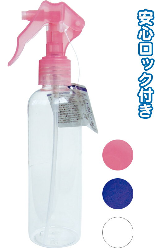 【まとめ買い=注文単位12個】 クリアスプレー (A 190ml)　アソート(色おまかせ)　40-793（se2a012)