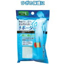 【まとめ買い=注文単位12個】サポーター(ひざ用L)　41-022（se2a275)