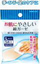 【まとめ買い=注文単位12個】お肌にやさしい ガーゼ (L・5枚入)　41-134（se2a233)