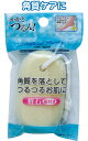 【まとめ買い=12個単位】かかとつるん!角質すっきり軽石(紐付) 43-217(se2d828) その1