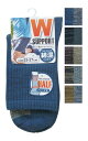 【まとめ買い=注文単位10個】紳士 綿混 Wサポート ハーフ丈ソックス 靴下 メンズ 406-7-5 アソート(色柄ある場合)48-458(se2e934)