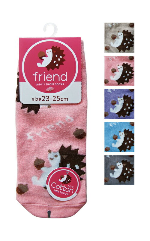 【まとめ買い=注文単位10個】婦人 綿混ハリネズミ柄ショートソックス 332-0-0 48-569(se2f136)