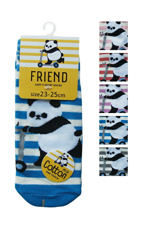 【まとめ買い=注文単位10個】婦人 綿混パンダ柄ショートソックス 332-0-1 48-570(se2f137)