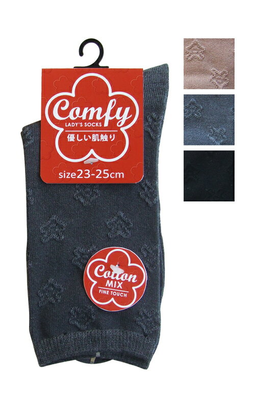 【まとめ買い=注文単位10個】婦人 綿混フロート花柄ソックス 317-0-1 48-576(se2f142)