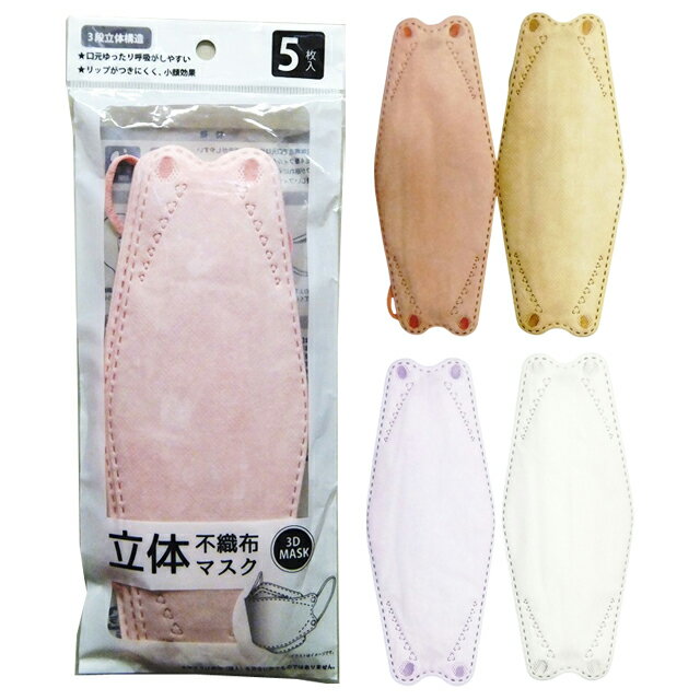 ڤޤȤ㤤=12ñ̡ΩԿۥޥ 5 () 902-43(su3b428)