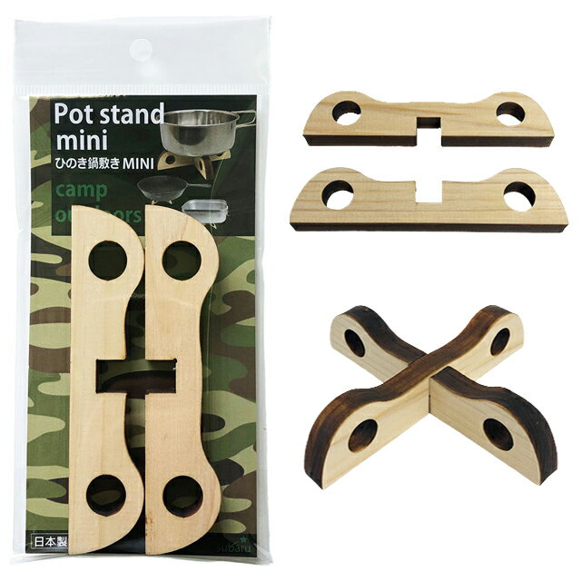 ڤޤȤ㤤=12ñ̡ۤҤΤߤ MINI () SL-026(su3b542)