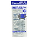 【まとめ買い=12個単位】透明ブックカバー(A4サイズ) 436-07(su3a275)(3)