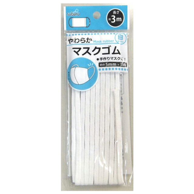 ڤޤȤ㤤=12ñ̡ۥޥ 5mmx3m () 902-28(su3b136)