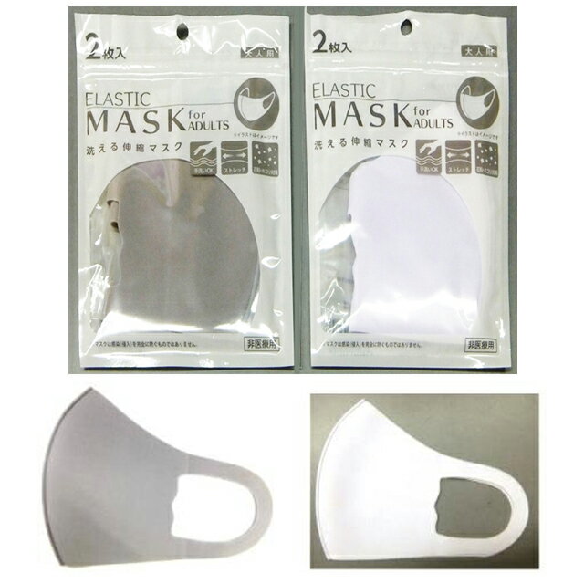 ڤޤȤ㤤=12ñ̡뿭̥ޥ 2P() () 902-33(su3b339)