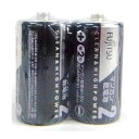 【まとめ買い=10個単位】富士通 マンガン電池 黒(単2・2P) アソート(色柄ある場合) Fu-05A(su3b288)