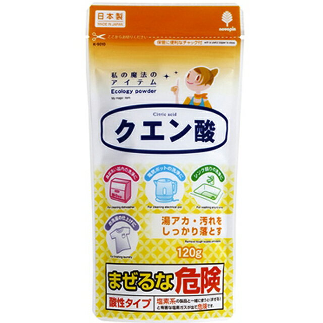ڤޤȤ㤤=10ñ̡ۥ120g K-9010(su3a620)