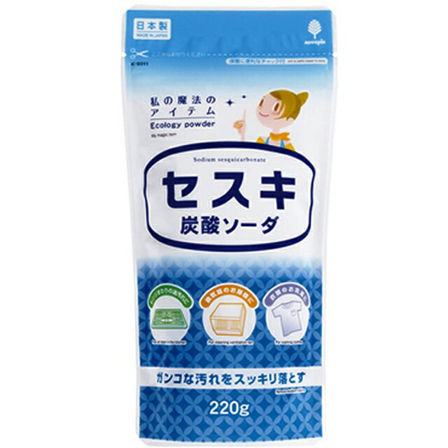 【まとめ買い=6個単位】セスキ炭酸