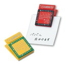 【日用雑貨・日本製グッズ】カレンダークリップ 1-8504-13(iw0a110)