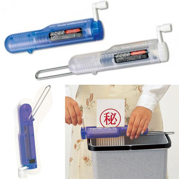 【日用雑貨・日本製グッズ】ハンドシュレッダー・コンパクト 1-9812-13(iw0a142)*母の日 父の日 プレゼント ギフト 実用的 オフィス 会社 職場...