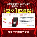 grong:10000706のサンプル画像3