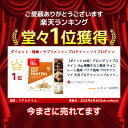 grong:10000795のサンプル画像3