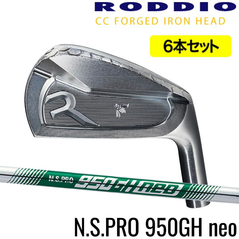 楽天市場】roddio キャディバッグの通販