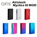 Airistech airis Mystica III MOD 510規格 スレッド アイリステック エアリステック ミスティカ 3 電子タバコ 電子たばこ ベイプ 本体 vape cbd リキッド オイル ワックス vv wax cbd cbg cbn h4cbd cbc cbt no thc カートリッジ アトマイザー ヴェポライザー