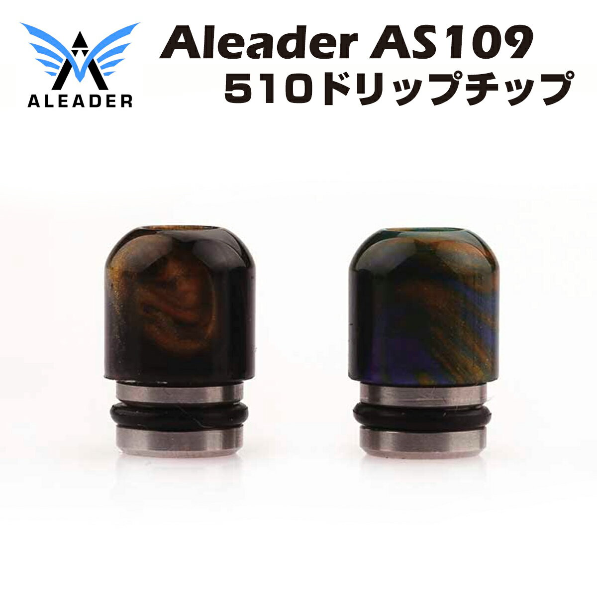 Aleader AS109 W hbv`bv 510Ki dq^oR dq΂ xCv Vape drip tip