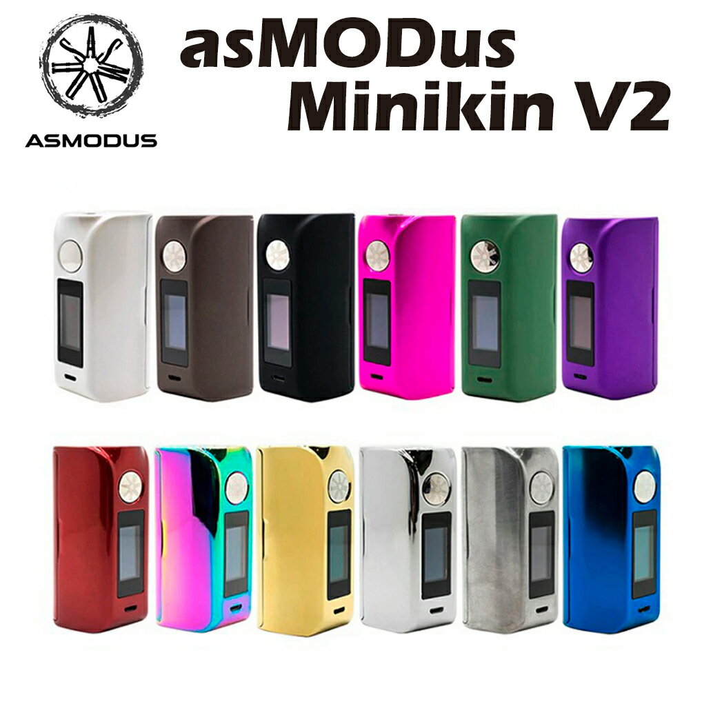 【送料無料】asMODus Minikin 2 180W Box Mod デュアルバッテリー テクニ ...