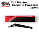 コイルビルドに便利なCoil Master製のセラミックピンセットです。 先端4cmが30度傾いた先曲がりの形状となります。 1300℃の耐熱性と非導電性を備えたセラミックチップが2本のビスでステンレス製の本体に取り付けられています。 ピンセットヘッドは耐腐食性、帯電防止性、非磁性でコイルの作成に最適です。 マイクロコイルの作成やホットスポット除去、アトマイザーのメンテナンス等にご活用下さい。 ※モニターの発色により、実物と色味が異なる場合がございます。