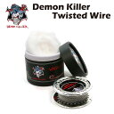 Demon Killer Twisted Wire 24/26/28/30/32GA 15ft フラットツイステッドワイヤー デーモンキラー 電子たばこ 電子タ...