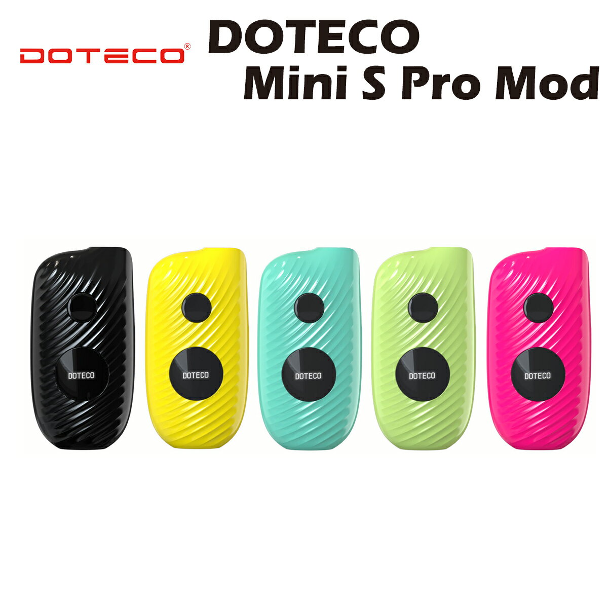 【送料無料】 DOTECO Mini S Pro 650mAh MOD 510 規格 ステルス バッテリー 低電圧 本体 バッテリー ベイプ カートリッジ アトマイザー スレッド 電子タバコ モッド ベポライザー ヴェポライザー デバイス ヘンプ hemp airis vape no thc cbd cbg cbn h4cbd cbc cbt