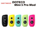【エントリー&楽天カードでP9倍】 DOTECO Mini S Pro 650mAh MOD 510 規格 ステルス バッテリー 低電圧 本体 バッテリー ベイ...