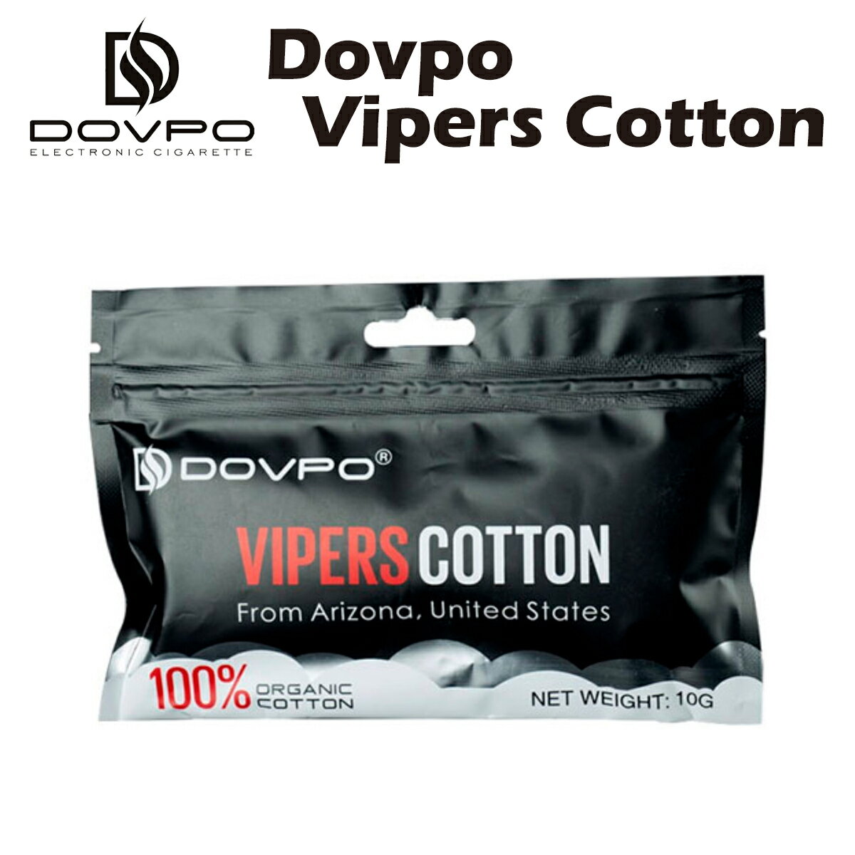 【送料無料】 Dovpo Vipers Cotton 10g 100%オーガニック コットン ドゥフポ ペイパーズ コットン 電子タバコ 電子たばこ ベイプ ビルド リビルダブル アトマイザー ドリッパー rta rda rdta vape