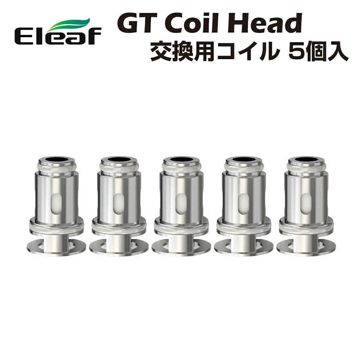 yzEleaf GT Head pRC 5 iJust aio mini C[[t ACWXg ~j dq^oR dq΂ xCv Vape gtl