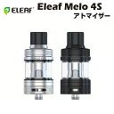 Eleaf MELO 4S アトマイザー 4ml 25mm イーリーフ メロ アイスティック ピコ 電子たばこ 電子タバコ ベイプ クリアロマイザー Vape