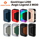 【エントリー&楽天カードで9倍】Geekvape L200 (Aegis Legend 2) MOD 200W テクニカル モッド ギークベイプ イージス レジェンド 電子タバコ 電子たばこ ベイプ 本体 超爆煙 耐衝撃 ショックレジスタント geek vape