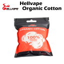 【送料無料】 Hellvape Organic Cotton 17g 100 オーガニック コットン ヘルベイプ 電子タバコ 電子たばこ ベイプ ビルド リビルダブル アトマイザー ドリッパー rta rda rdta vape