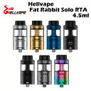 Hellvape Fat Rabbit Solo RTA 4.5ml リビルダブル アトマイザー ヘルベイプ ファットラビット ソロ タンク 超爆煙 電子たばこ...