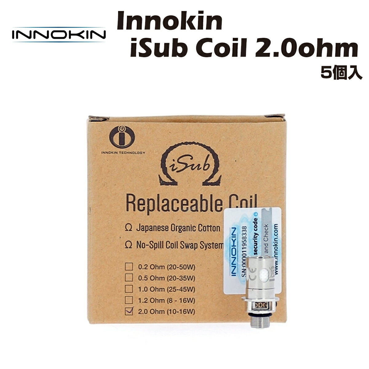 Innokin iSub Coil Kanthal 2.0Ω (10-16W) 5個入 交換用コイル イノキン アイサブ カンタル MTL 電子タバコ 電子たばこ ベイプ Vape