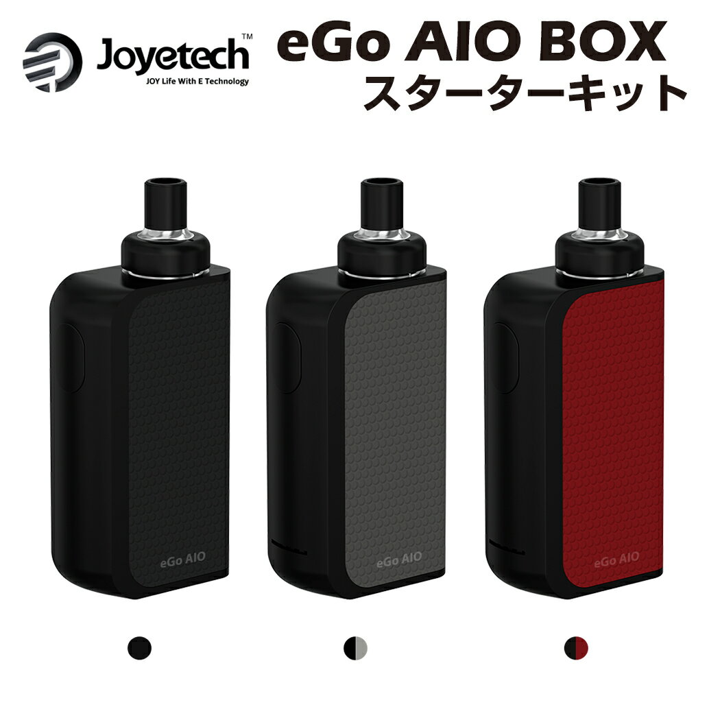 【送料無料】 Joyetech eGo AIO Box Kit 2100mAh スターターキット ジ ...