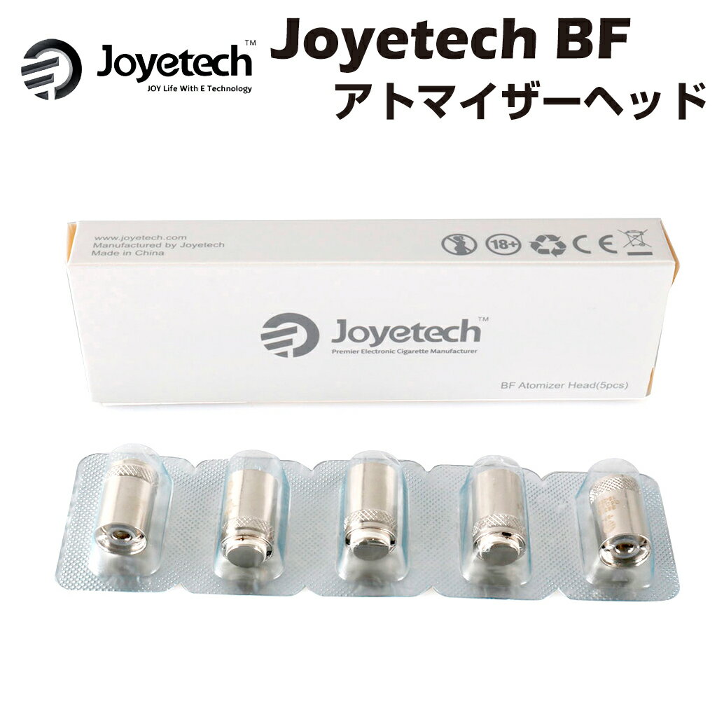  Joyetech BF アトマイザーヘッド Coil 交換用コイル 5個入 ジョイテック eGo AIO D16 D22 XL box Pro C XL Evic Cubis Cuboid Mini 電子タバコ 電子たばこ ベイプ Vape