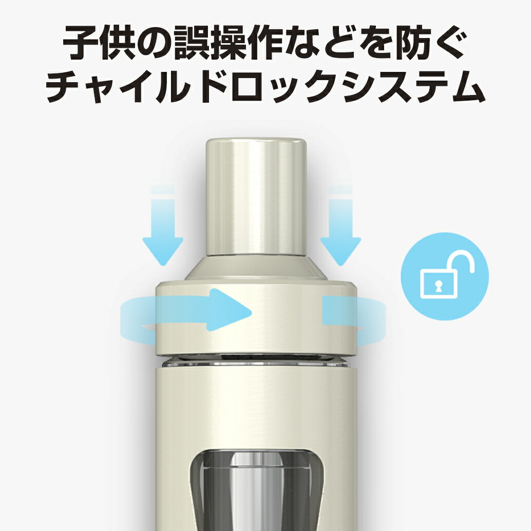 Joyetech eGo AIO Kit 1500mAh スターターキット ジョイテック イーゴー エーアイオー 電子たばこ 電子タバコ ベイプ 本体 リキッド 爆煙 禁煙 タール ニコチン0 水蒸気 電子 シーシャ 持ち運び mtl vape