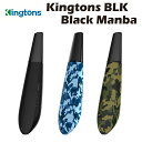 【送料無料 あす楽】Kingtons blk Black Mamba 1600mAh キングトンス ブラックマンバ ドライハーブ ヴェポライザー 加熱式タバコ 電子タバコ 電子たばこ ベイプ Vape 本体 葉タバコ シャグ べポライザー cbd cbn cbg mod thch thcb hhcp thcpo hhch ハーブ