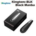 電子タバコ 【送料無料 あす楽】Kingtons blk Black Mamba 1600mAh キングトンス ブラックマンバ ドライハーブ ヴェポライザー 加熱式タバコ 電子タバコ 電子たばこ ベイプ Vape 本体 葉タバコ シャグ べポライザー no thc cbd cbn cbg mod h4cbd cbc cbt ハーブ