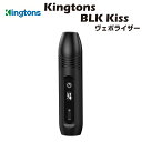 Kingtons BLK Kiss Dry Herb Vaporizer キス ドライハーブ ワックス ヴェポライザー 1600mAh内蔵バッテリー 本体 電子タバコ ベイプ 葉タバコ シャグ ハシシ wax vape cbd cbn cbg mod h4cbd cbc cbt no thc ハーブ ヘンプ hemp